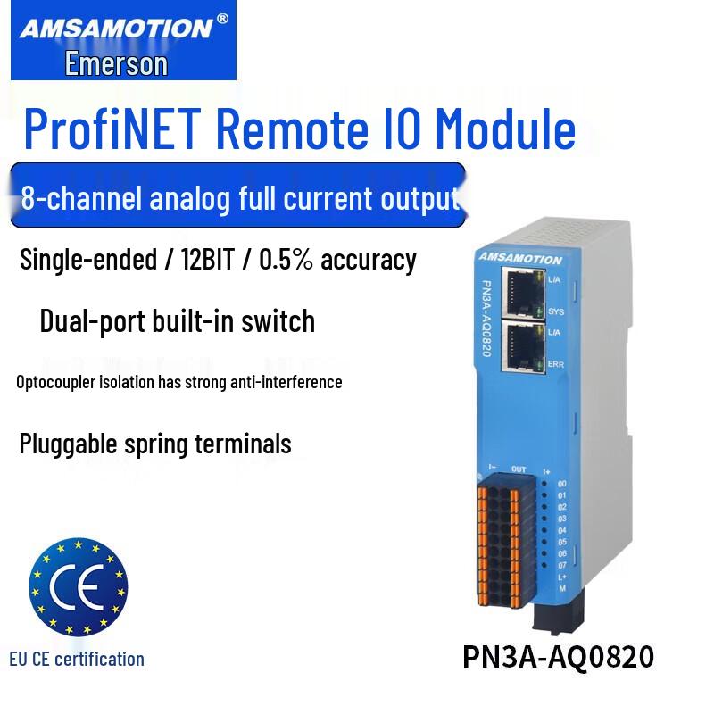 Aimox Profinet Remote IO Module with Integrated Switch