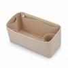 [Takusan Shopping] Felt Inner Bag, Horizontal, Organizing Bag, Freestanding, Small Item Storage, Tote Bag, Shoulder Bag, Shape-Retaining (Beige)
