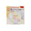 Japan CANMAKE Marshmallow Finish Powder Refill Plumeria  Matte Ivory Ochre
