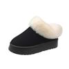 thick-soled warm snow boots women's winter thickened fluffy mouth comfortable student casual cotton shoes