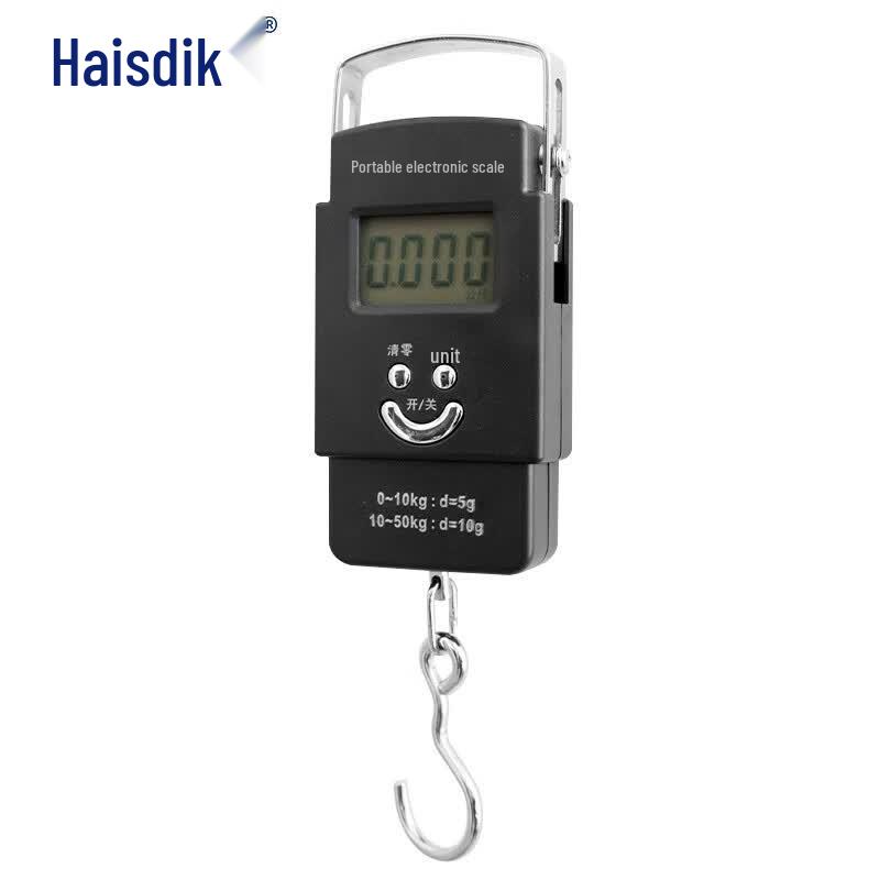 Hai Si Di Ke Portable Digital Hanging Scale