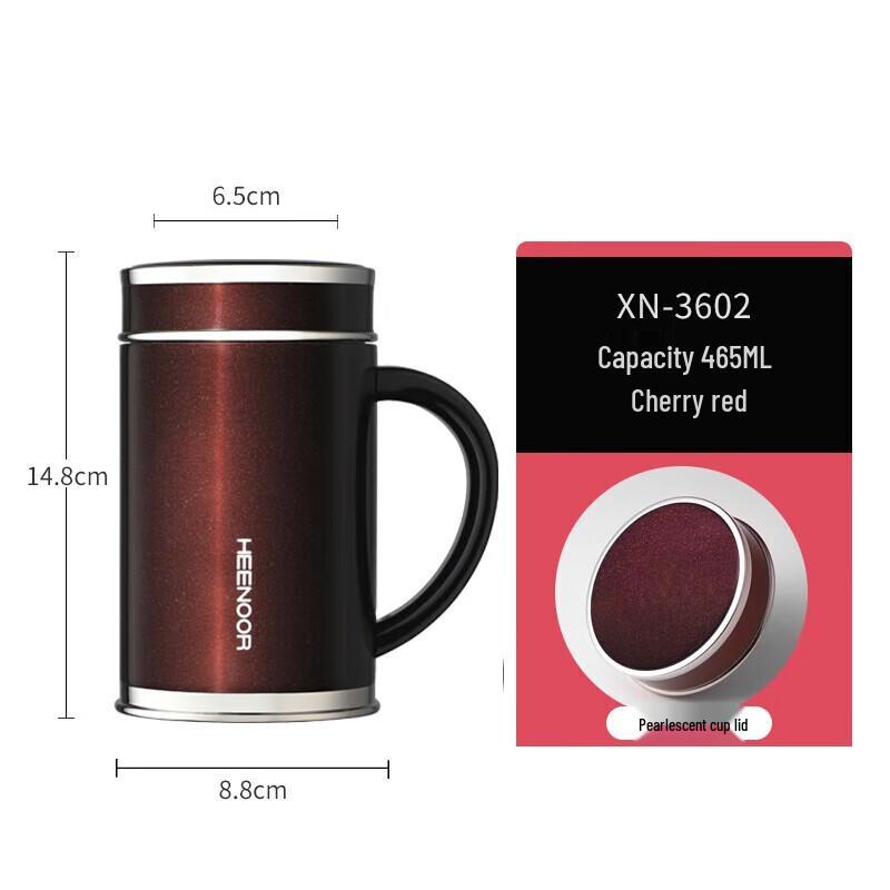 Xinuo XN-3602 Stainless Steel Insulated Tumbler