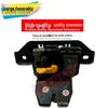 S7 Trunk Tailgate Lock - Yearning for 5635003ANB0000