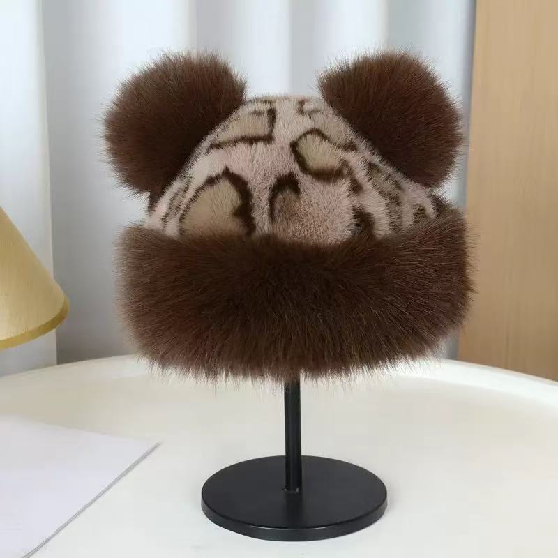 

Leopard-Print Bear Ear Hat Stylish Thickened Windproof Hat Plush Ear-Warming Hat Windproof For Outdoor Activities Business Trips