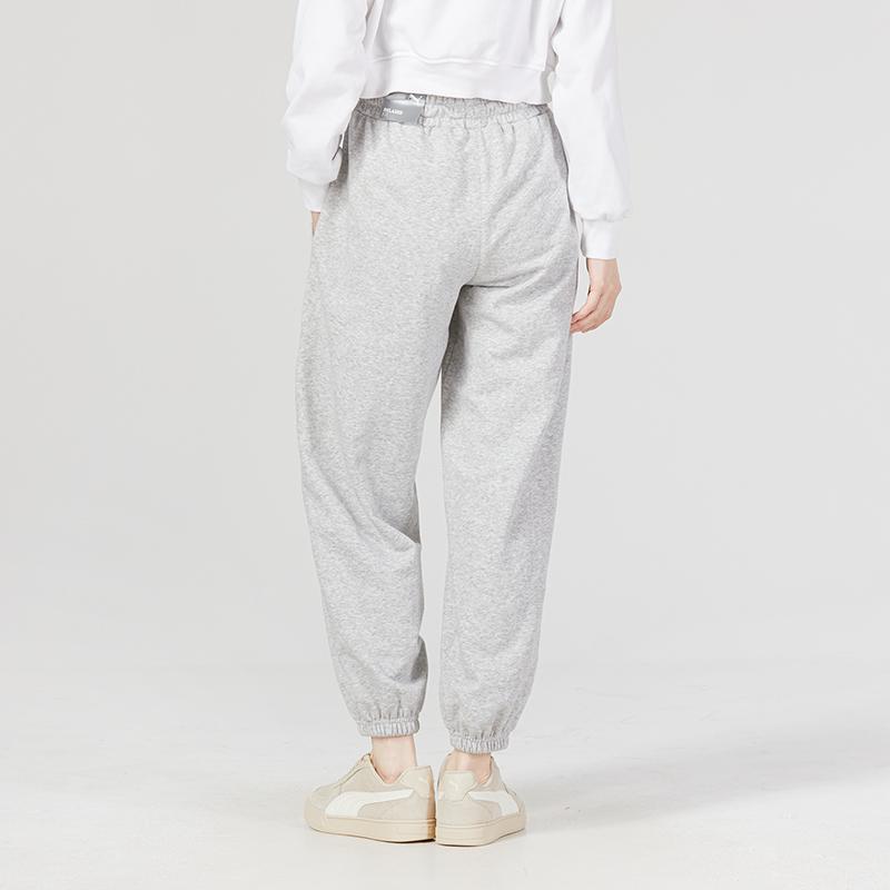 New PUMA Knitted Sweatpants Women's Gray 622284-04