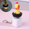 1Pcs Stress Relief Plastic Toys Creative Cartoon Sharp Crying Chicken Voice Button High Aesthetic Edc Keychain For Children Gift