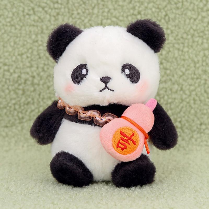 Adorable Panda Plush Keyring With Magnetic Circles For Kids Bag Decor And Gift
