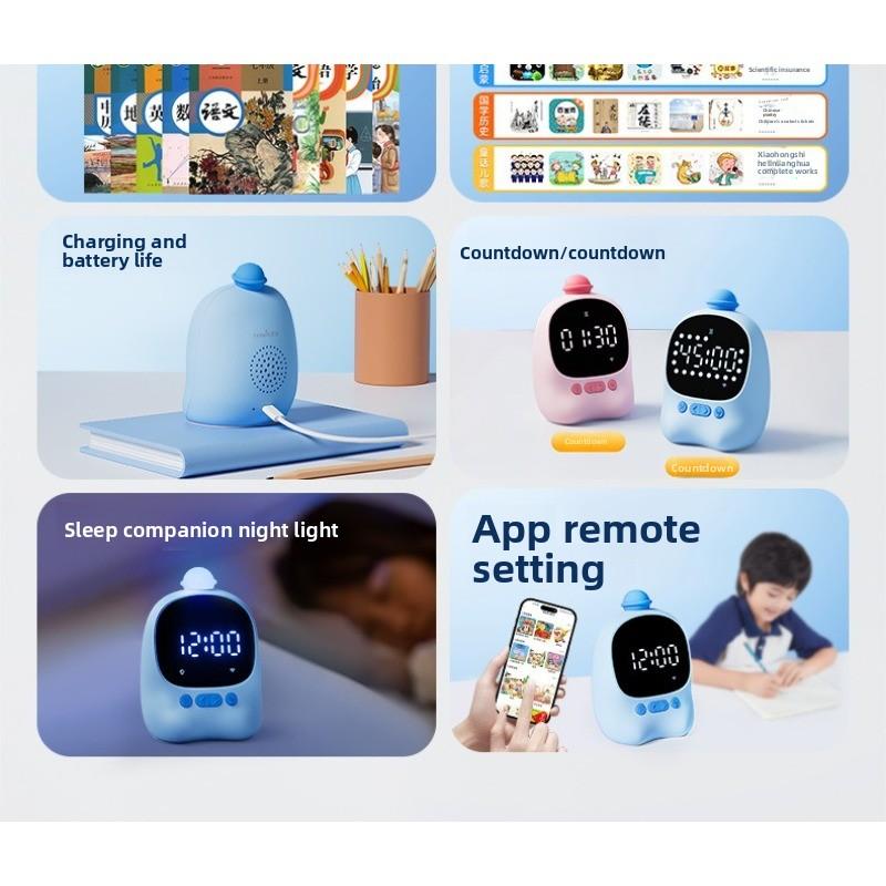 Voice Intelligent Alarm Clock Time Manager, Elementary School AI Model Course Textbook, Electronic Clock