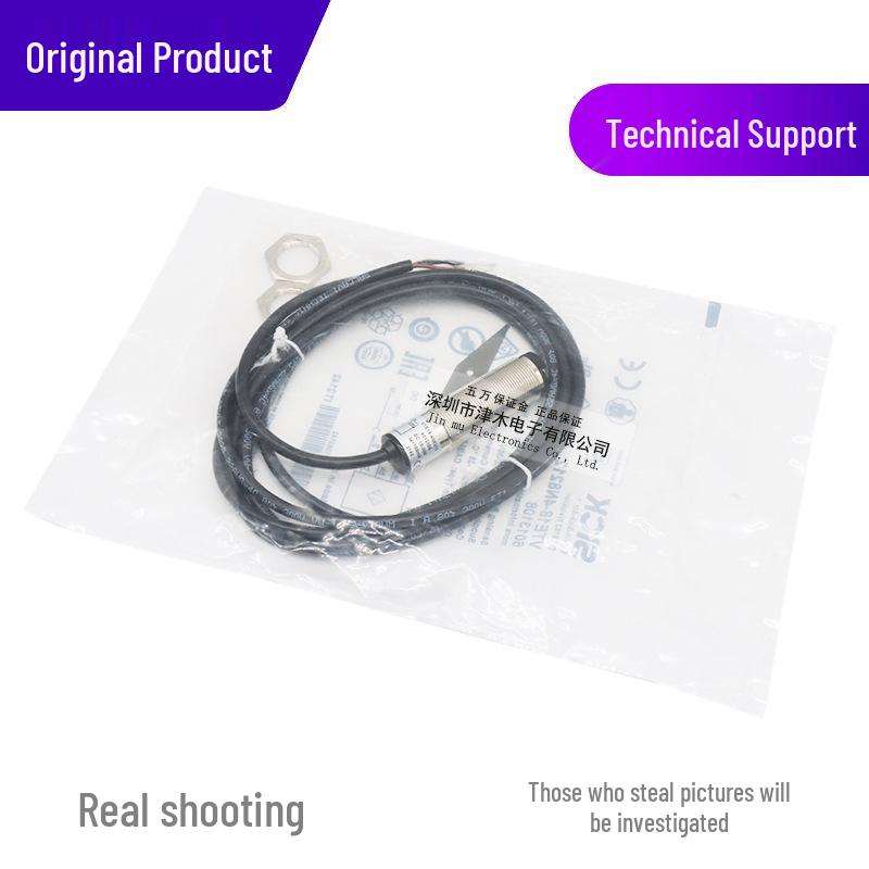 Genuine VTE18-4N8212 Diffuse Reflective NPN Photoelectric Sensor