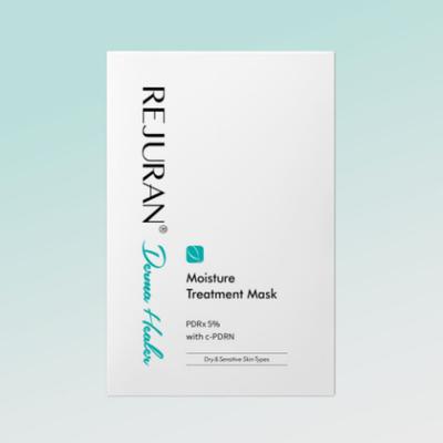 Derma Healer Moisture Treatment Mask 23ml × 5Sheets