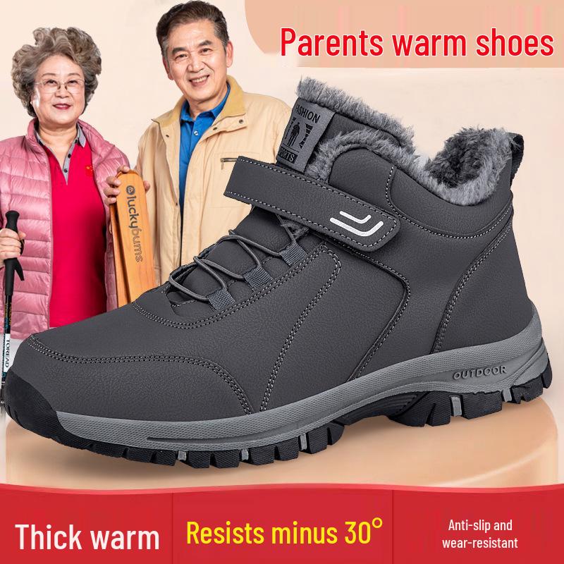 Women's Old Beijing Wool-Blend Shoes: Thickened, Fleece-Lined, Non-Slip, Waterproof Casual Snow Boots for Mom and Elderly.