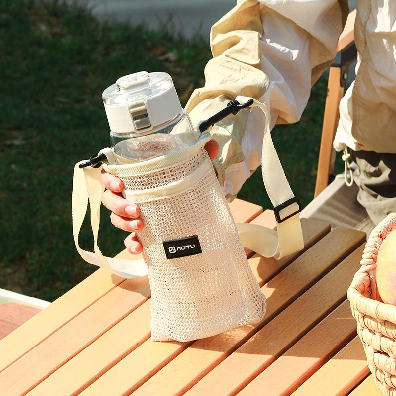 1Pc Can Be Slant Hanging Outdoor Water Cup Sleeve Protective Bag Mesh Backpack Drink Cup Sleeve Bag Water Bottle Bag Bag