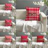 Textile pentru bucătărie și sufragerie – Huse pentru perne
