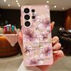 Little Floral Pattern Magnetic Case For Samsung S26 Ultra S25 Edge S24 FE S23 S22 Plus A54 A15 A35 A55 A16 A36 A56 A17 A37 A57 5G Matte Cover