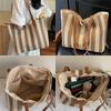 Summer Straw Woven Tote Bag for Women Large Capacity Striped Beach Bag Handmade Knitting Shoulder Bag Casual Vacation Handbag