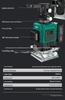 Green Light Outdoor Infrared Laser Level with Automatic Wall & Floor Alignment