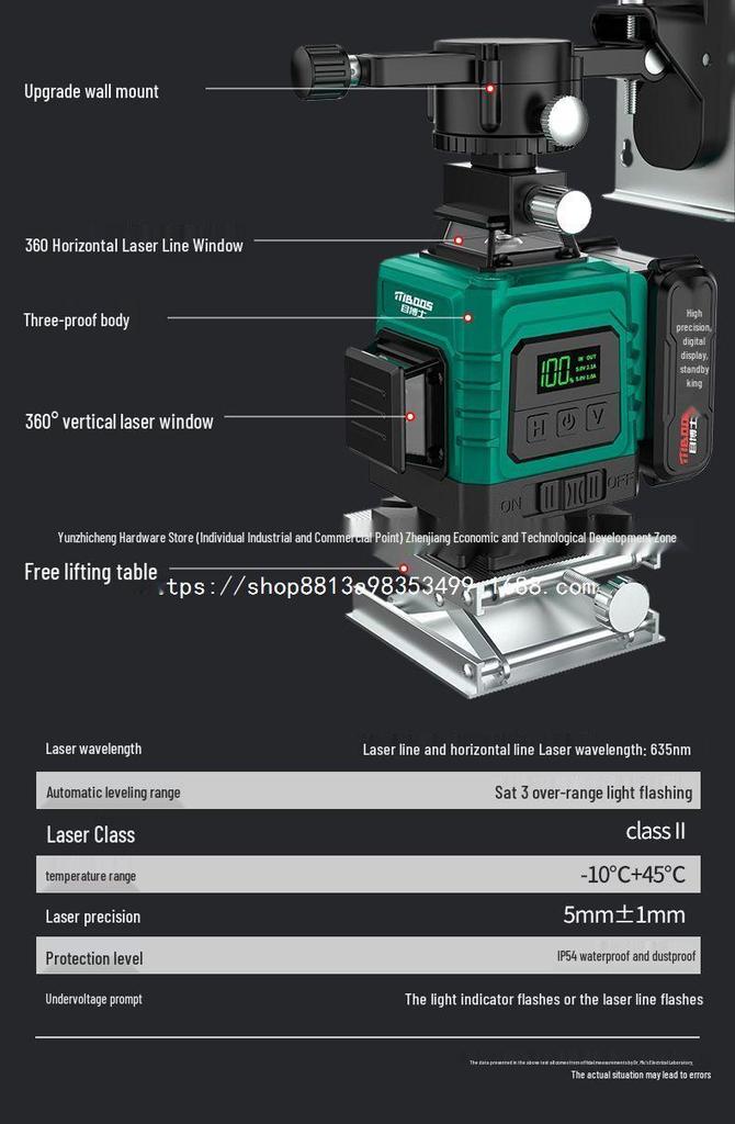 Green Light Outdoor Infrared Laser Level with Automatic Wall & Floor Alignment