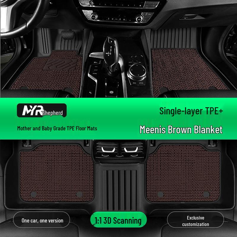 Full Coverage TPE Car Floor Mats for Volkswagen Sagitar, Lavida, Bora, Magotan, ID, Passat, Tayron, Tiguan L