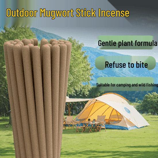 

Эксклюзив для новичков: Уличные москитные спирали с ароматом полыни для рыбалки, кемпинга и использования во дворе