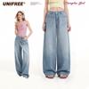 Women's American Retro Rhinestone Wide-Leg Jeans