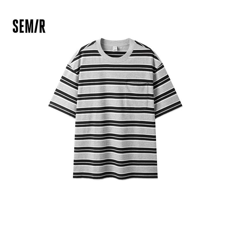 Semir Men s Pure Cotton Color-Block Stripe Short Sleeve T-Shirt with Pocket XXL