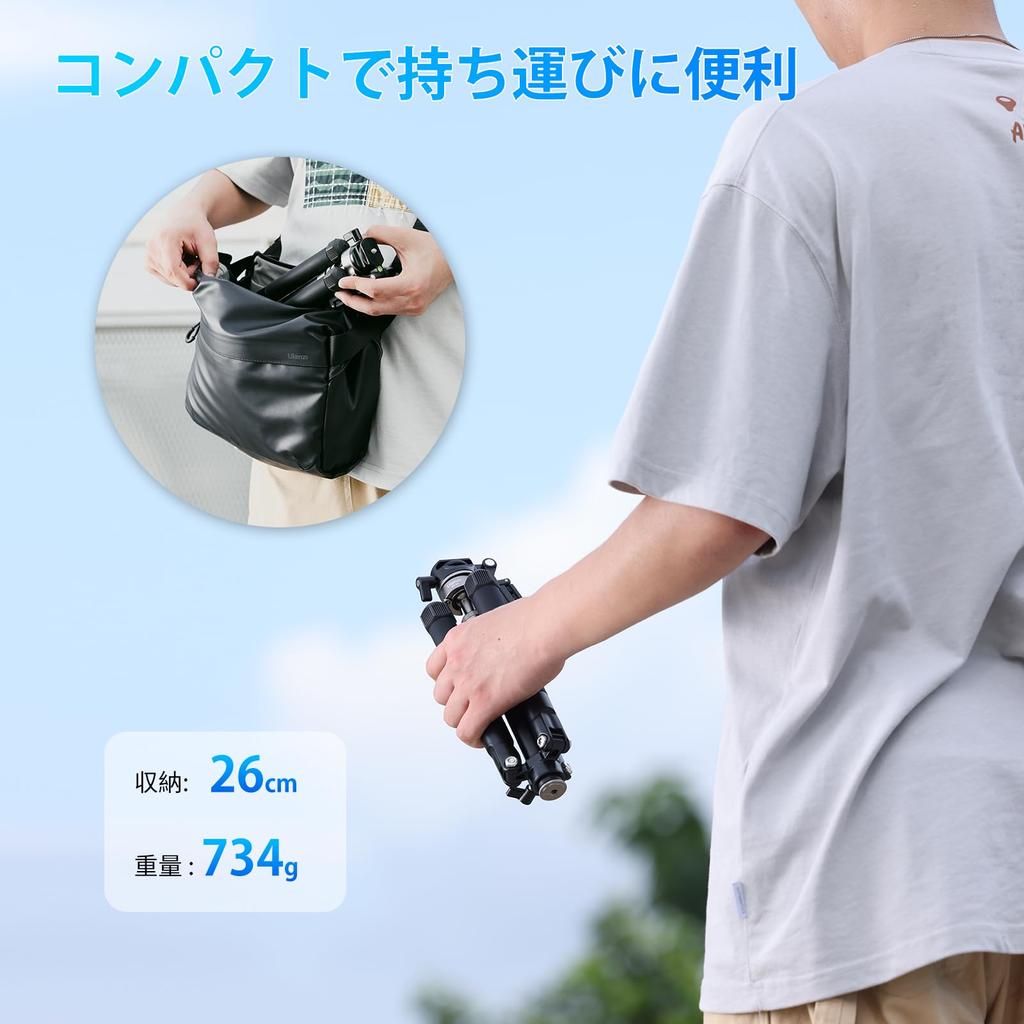 Ulanzi Travel Telescopic Travel Tripod with 145cm Flexible Ball Panoramic Aluminum Alloy 4kg Weight Compact Mini Tripod with Storage Compatible with