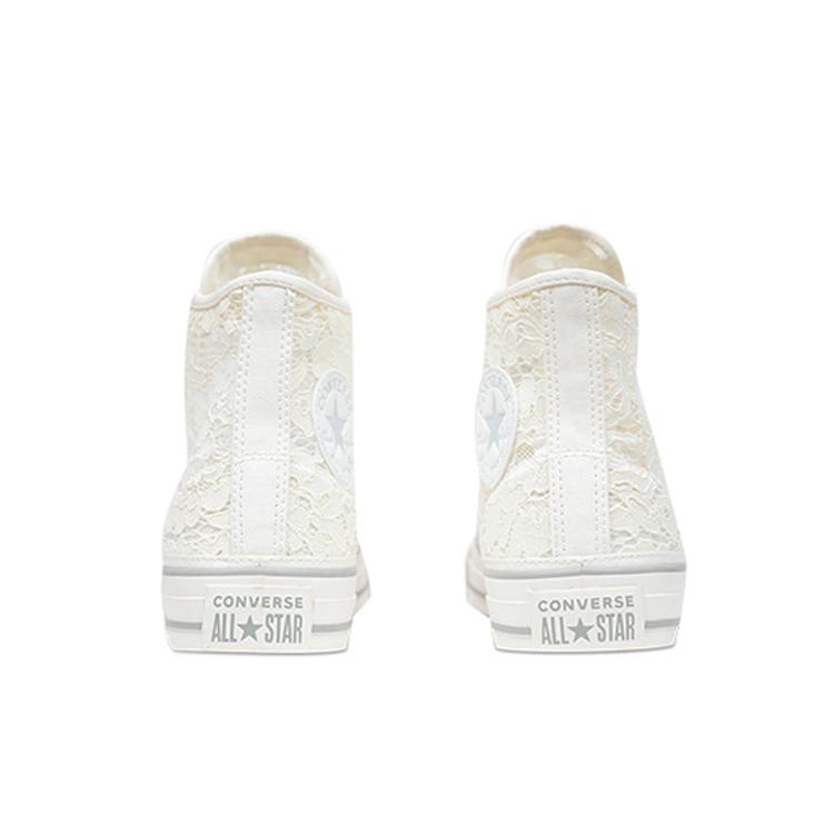 Converse Chuck Taylor All Star Flower Lace Women's 561286C