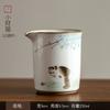 250ML Japanese-style Cute Cat Ru Kiln Opening Fair Cup Ceramic Tea Sea Kung Fu TeaSet Tea Dispenser Cup Tea Ceremony Accessories