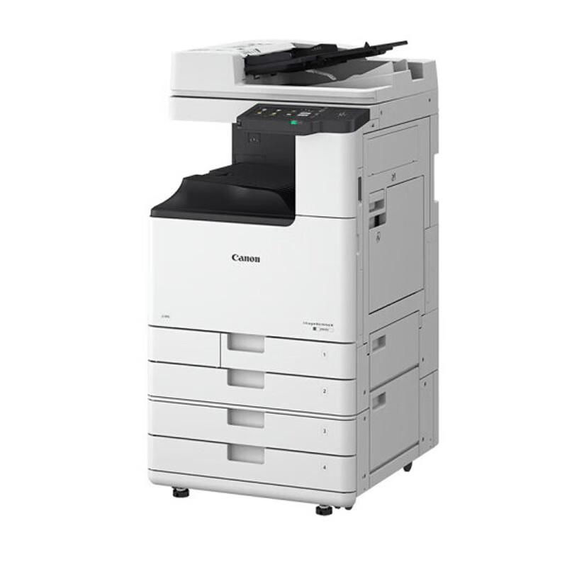 

Canon iR2930 A3/A4 Black & White Multifunction Printer