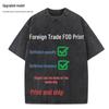 250G Pure Cotton Distressed Short Sleeve Tee, American Retro Style, Teen White Ink DTG Print, Washed Look