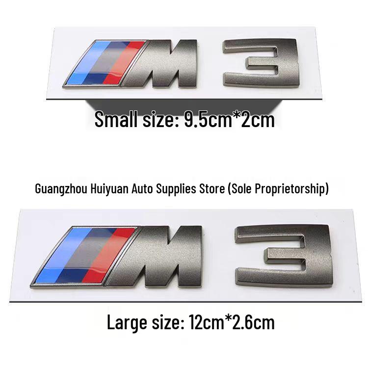 BMW Gray Car Emblem Stickers for M330i, M340i, M550i, M240i, and M530i Tail Modifications