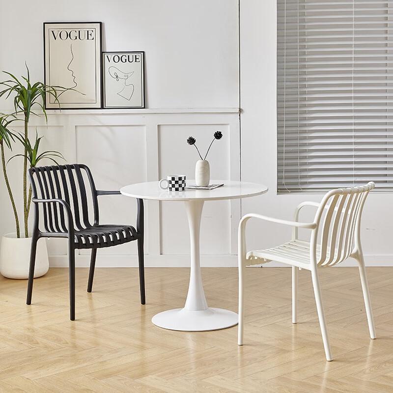 HUIHUADU Modern Stackable Plastic Armchair