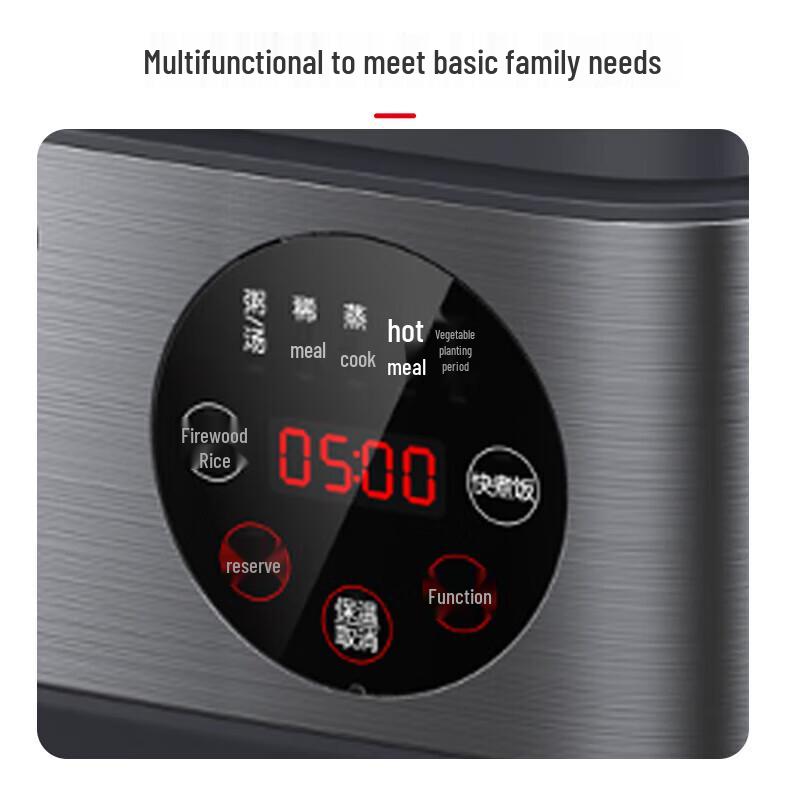 ASD 3L Multi-function Rice Cooker
