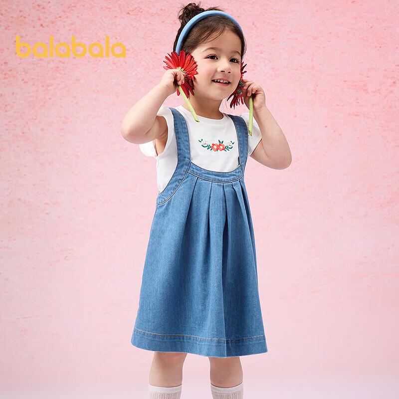 

Balabala Girls Embroidered Short Sleeve Top & Suspender Skirt Set 130