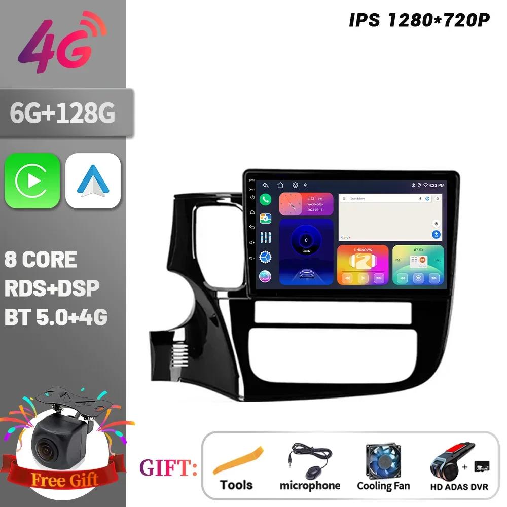 Android 14 For Mitsubishi Outlander 3 GF0W GG0W 2012-2018 Car Radio Multimedia Navigation Wireless CarPlay Touch Screen Stereo