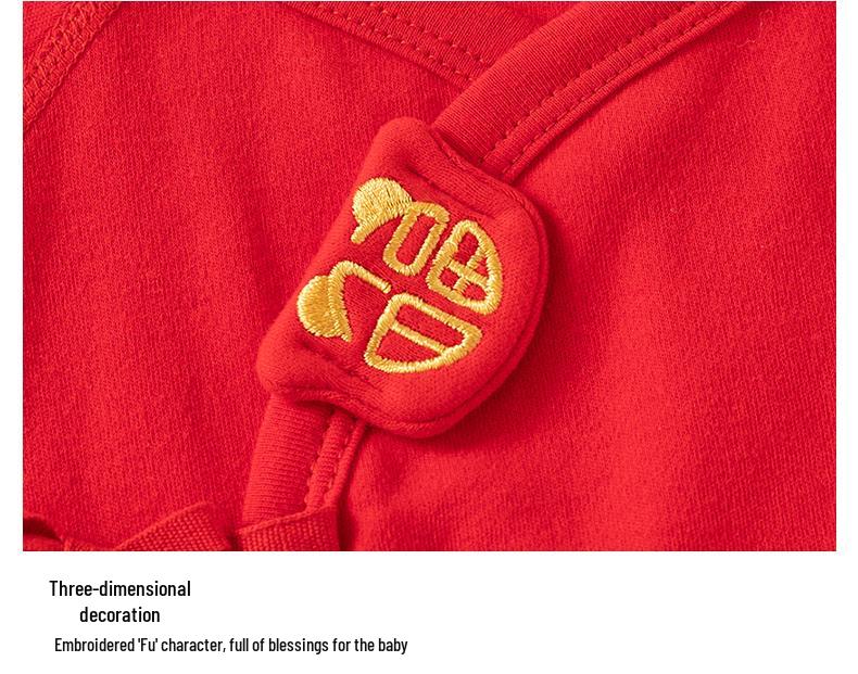 Unisex Baby Cotton Half-Sleeve Top & Hat Set - Newborn, Tagless, All-Season