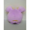 Sanei Boeki Pokmon All Star Collection Gonyonyo Plush Toy 15x10.5x14.5cm Soft Stuffed Animal