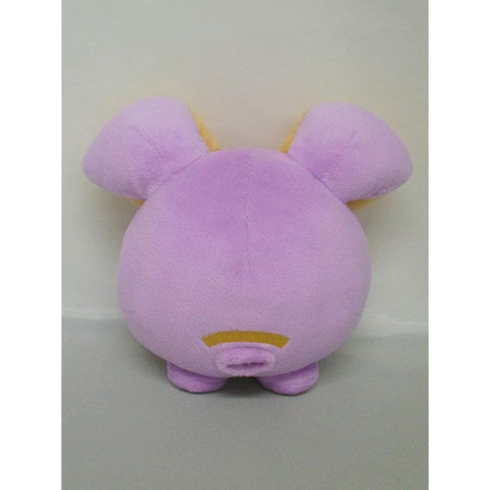 Sanei Boeki Pokmon All Star Collection Gonyonyo Plush Toy 15x10.5x14.5cm Soft Stuffed Animal