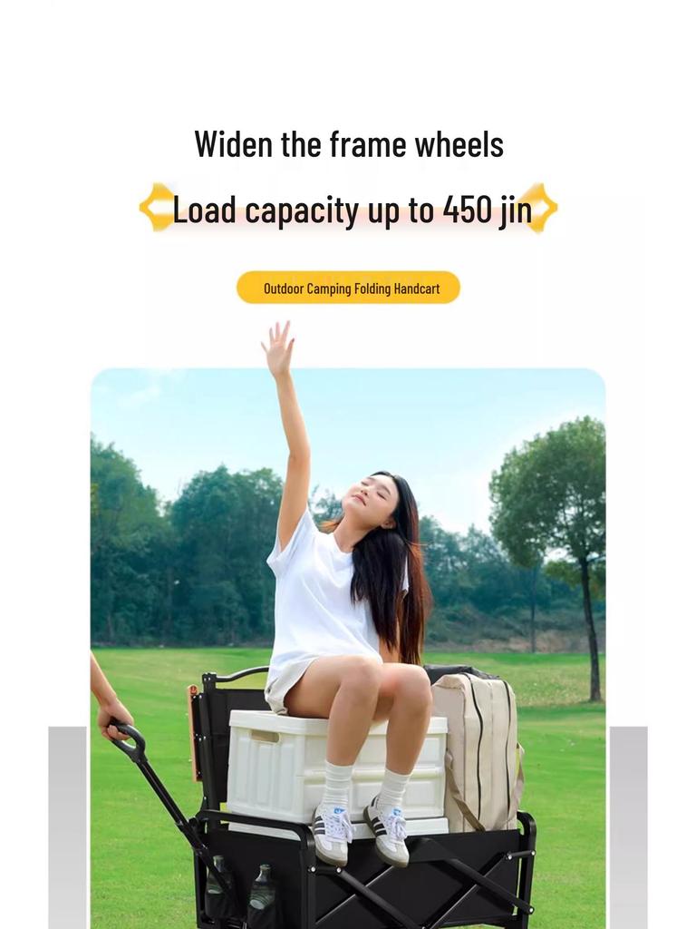 Multifunctional Off-Road Folding Camping Cart for Kids