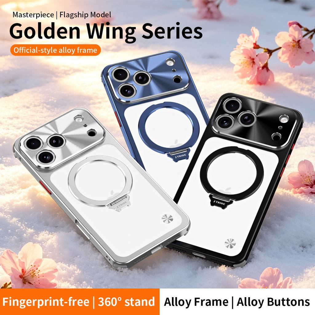 For Iphone 17 Pro Max Phone Case Metal Aluminum Alloy Frame Bracket Shockproof Shock Absorption Magnetic Ultra-thin Shell.