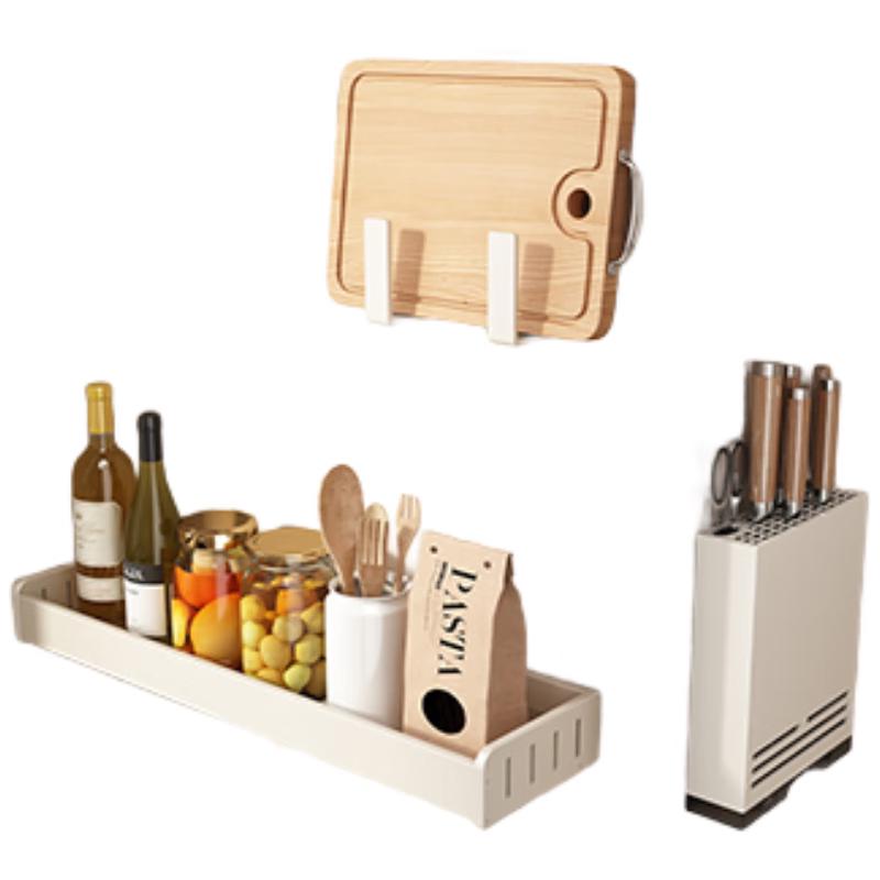 

DANLE Wall-Mounted 5-Piece Kitchen Storage Rack Set