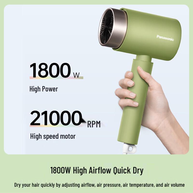 Panasonic Portable Negative Ion Hair Dryer