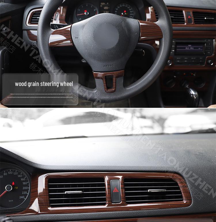 Lavida Carbon Fiber Pattern Center Console & Gear Shift Decor Kit for 13 Models