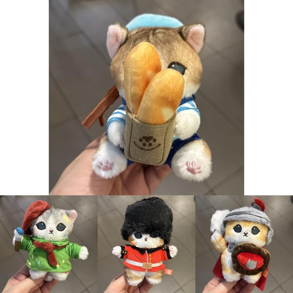 Shark Cat Travel Plush Toy With Cartoon Design For Girls Backpack Decor