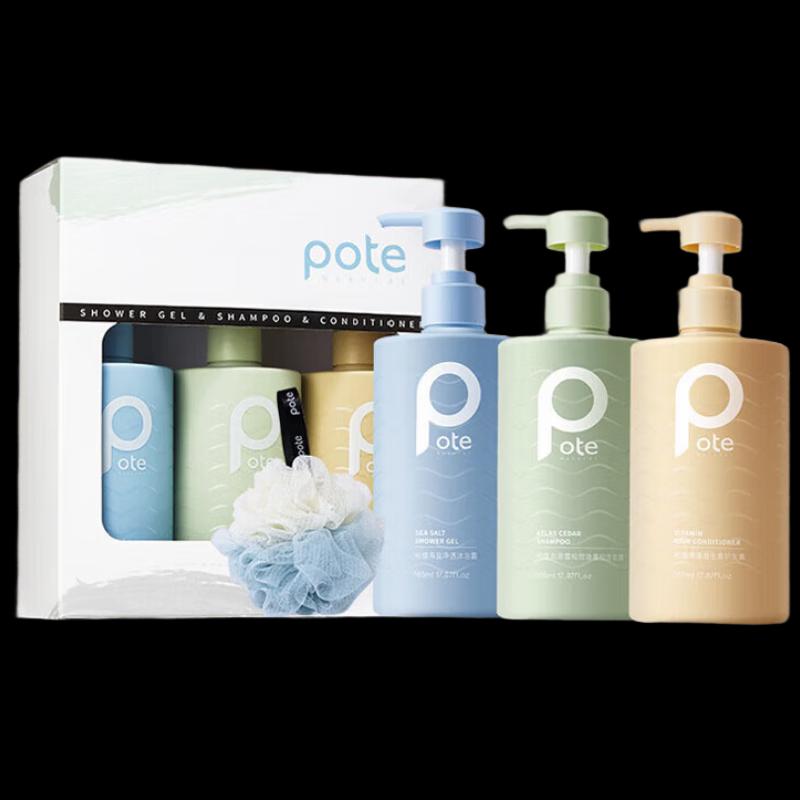 Baty Family Hair & Body Care 3-Piece Set