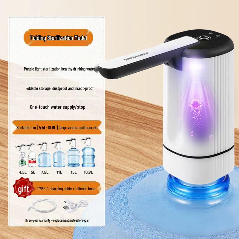 Chixing Automatic Electric Water Bottle Pump