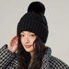 Winter New Women's Velvet Twist Hairball Knitted Hat Outdoor Cycling Warm Hat