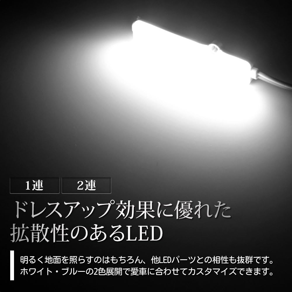 Jimny Nomad Exclusive LED Welcome Lamp Welcome Footwell Custom JIMNY M YOURS. [Dual] [Blue] Lamp, Parts, Accessories, Dress-Up y708-040blue2 [5]-1