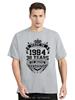 Vintage 1984 Birthday Cotton T Shirt for Oversized Short Sleeve Clothing Retro T-shirt Born In 1984 Clothes for Men Tops Tee