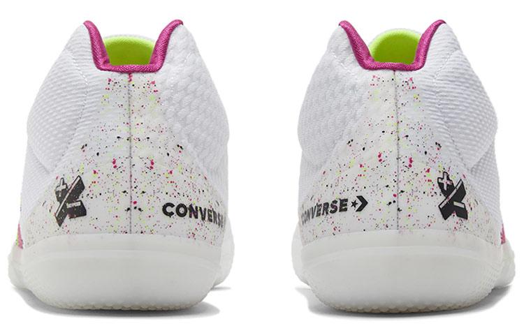All Star Bb Evo Converse 'Polar Lights' 169622C